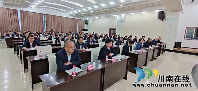 合江县召开财政运行调度会(图3)