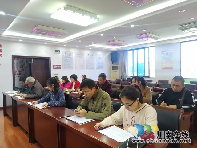 泸县云龙镇召开创文工作推进会(图2)