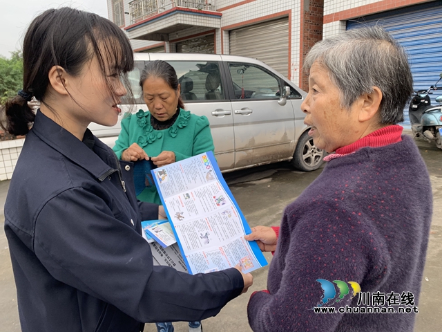 内江靖民镇凉风社区：反邪、防邪，人人有责(图1)