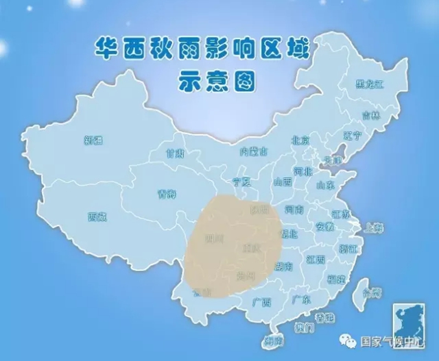 40天！泸州史上罕见连阴雨天气终将结束(图4)