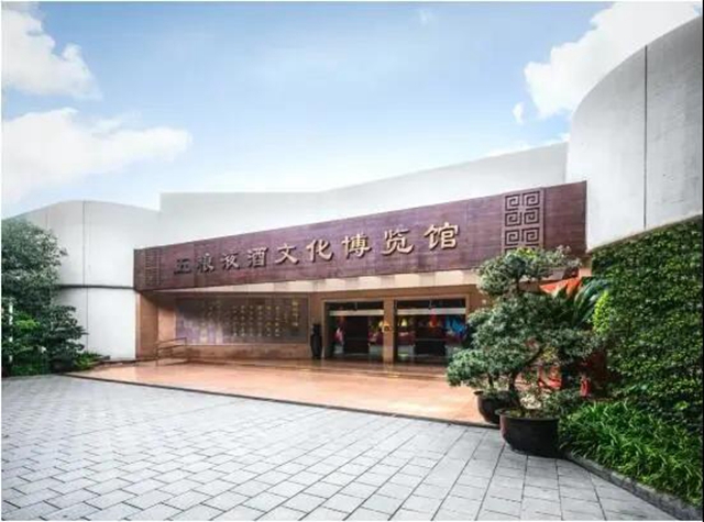 全省首批生态环境建设试点城市出炉,宜宾入选!(图6) 全省首批生态环境建设试点城市出炉,宜宾入选!(图6)