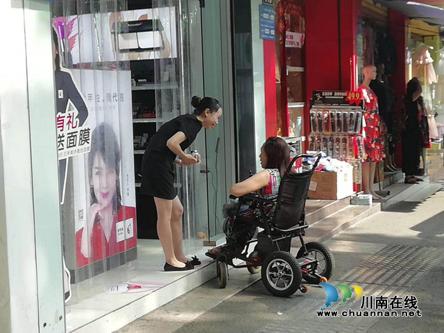 江阳区北城街道金甲虫党总支暖心服务获好评(图1)