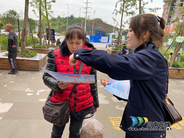 内江经开区靖民镇寿溪桥社区：开展创文宣传 营造浓厚氛围(图1)