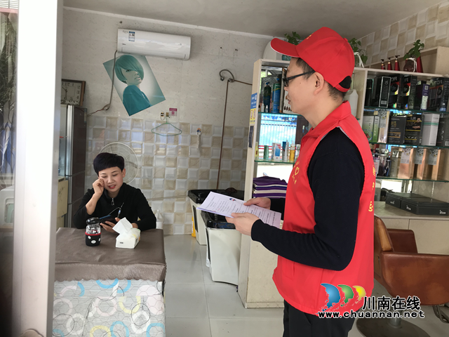 古蔺检察志愿者“三合一”助推文明城市创建(图1)