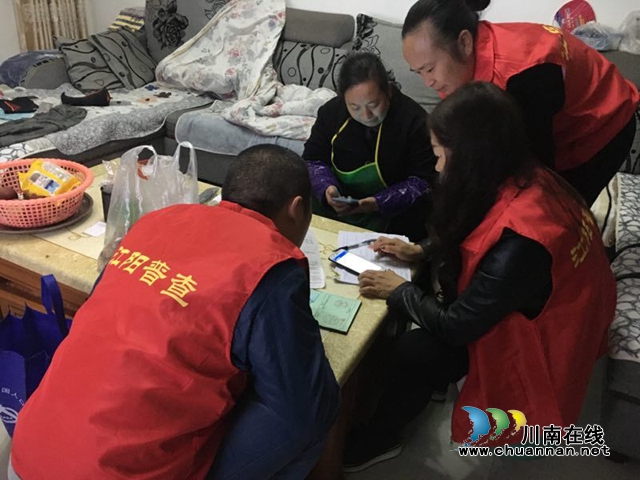 江阳区华阳街道：“大国点名，没你不行”(图2)