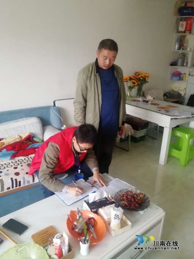 江阳区华阳街道开展人口普查信息摸底登记工作(图1)