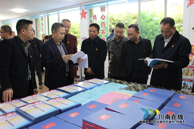 泸州市退役军人党建工作暨示范型服务中心（站）建设现场会走进泸县玉蟾街道(图1)