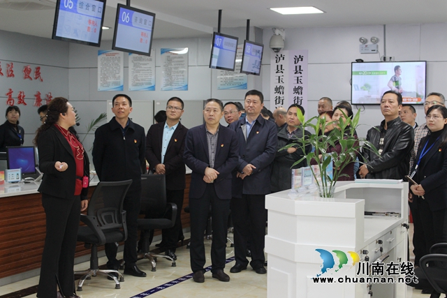 泸州市退役军人党建工作暨示范型服务中心（站）建设现场会走进泸县玉蟾街道(图3)
