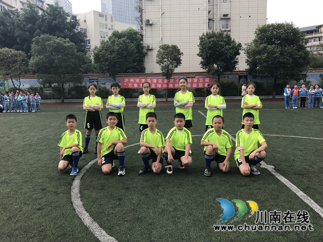 龙马潭区新民小学校园足球联赛开赛啦！(图2)