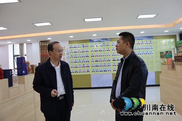 肖春到泸县云龙镇督导农村党员分类管理工作(图1)