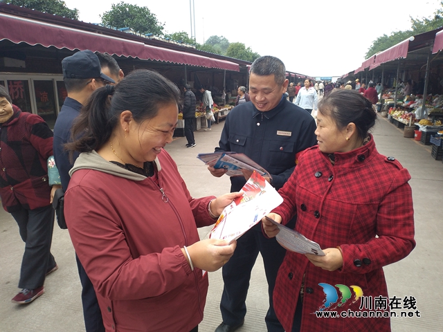 内江经开区靖民镇：积极开展扫黑除恶 禁毒宣传活动(图1)