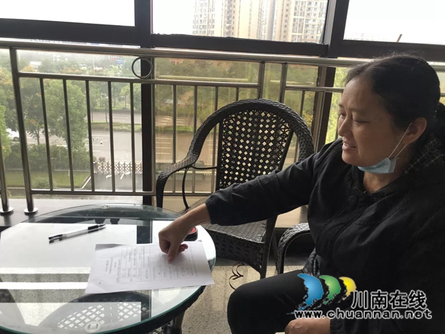 龙马潭法院:秋风凉,执行攻坚如火如荼(图1) 龙马潭法院:秋风凉,执行攻坚如火如荼(图1)