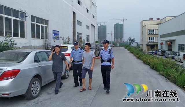 龙马潭法院:秋风凉,执行攻坚如火如荼(图4) 龙马潭法院:秋风凉,执行攻坚如火如荼(图4)