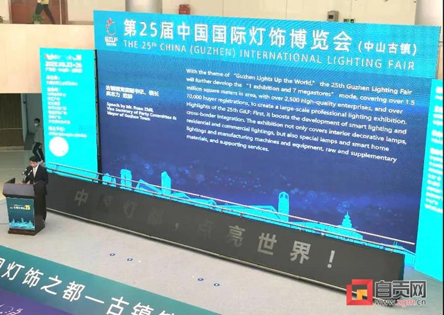 灯城之灯赴灯都!自贡彩灯再度走出家门(图3) 灯城之灯赴灯都!自贡彩灯再度走出家门(图3)