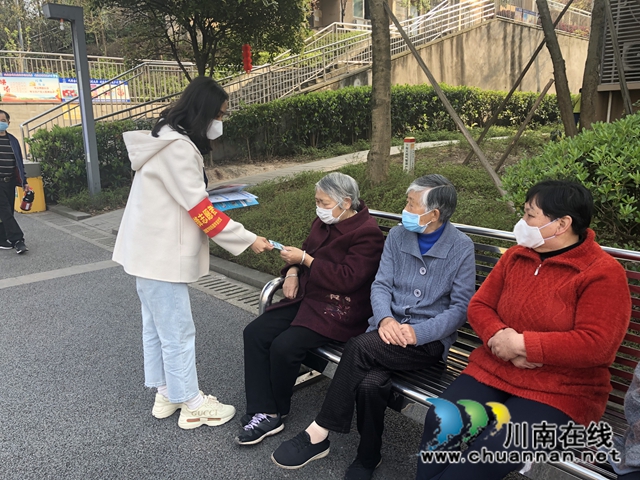 江阳区华阳街道:“关爱老人送健康”(图2) 江阳区华阳街道:“关爱老人送健康”(图2)