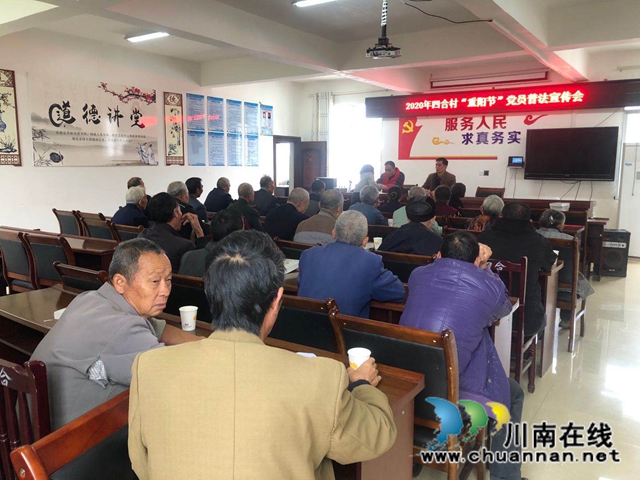 法护夕阳红!泸县百和镇开展重阳节法制宣传活动(图1) 法护夕阳红!泸县百和镇开展重阳节法制宣传活动(图1)