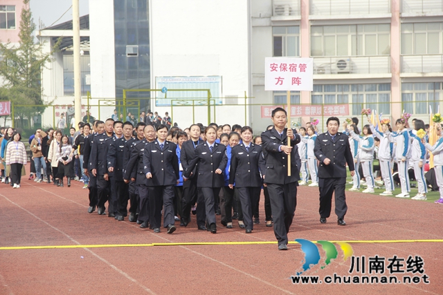 青春出彩！泸县建校2020年全员运动会燃情开幕(图7)