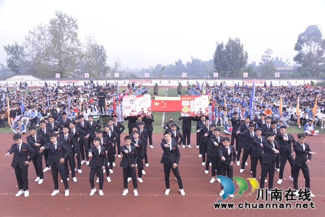 青春出彩！泸县建校2020年全员运动会燃情开幕(图8)
