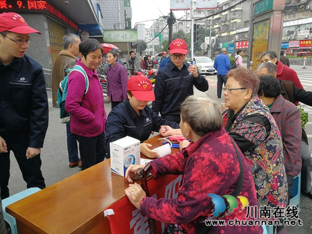 悠悠爱老心 浓浓敬老情！龙马潭区罗汉街道开展重阳节集体活动(图1)