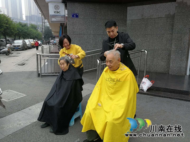 悠悠爱老心 浓浓敬老情！龙马潭区罗汉街道开展重阳节集体活动(图2)