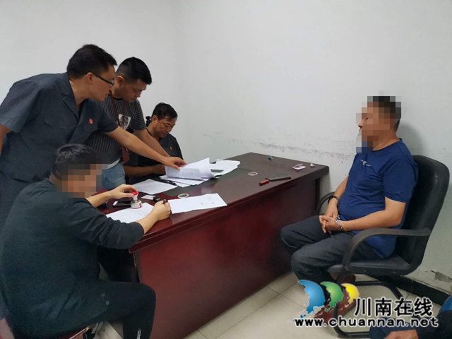 纳溪法院：提供劳务受损害，司法拘留促和解(图1)