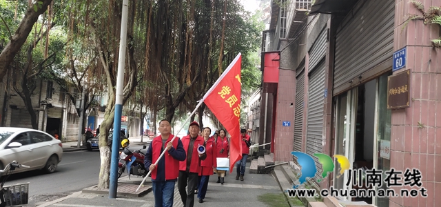 龙马潭区小市街道开展周末志愿宣传活动(图2)