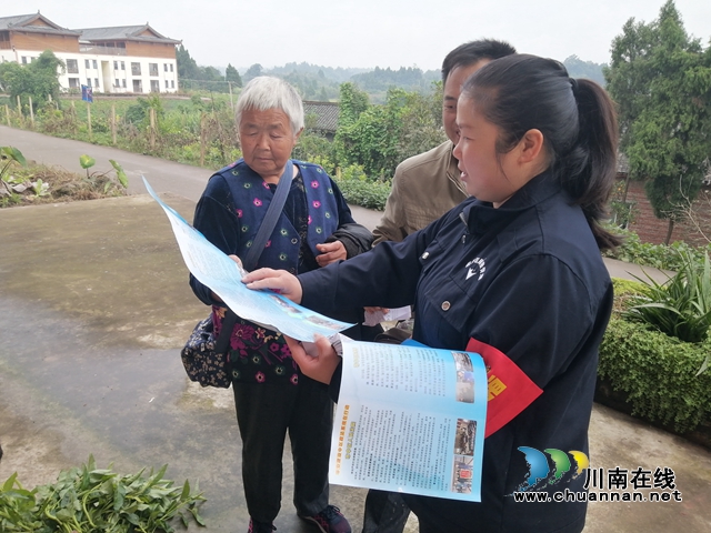 内江经开区靖民镇双塘村：推动平安建设，扫黑除恶宣传入脑入心(图1)