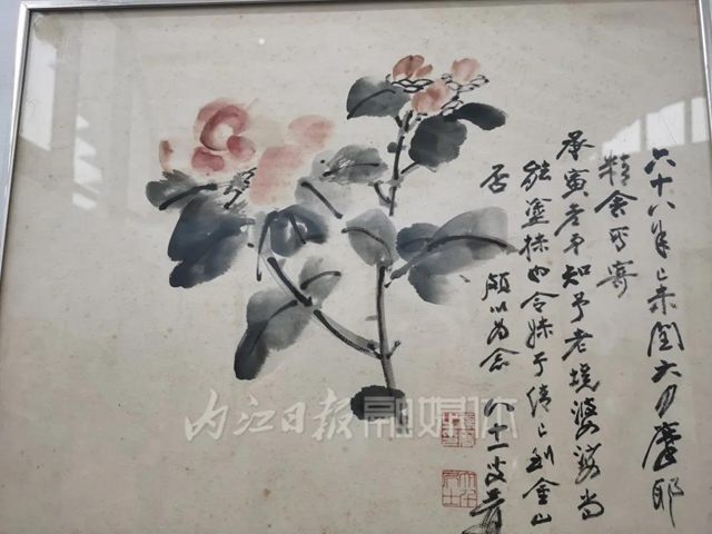 仅展8天！张大千10幅真迹亮相内江(图4)