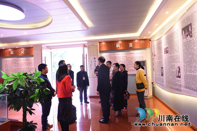 李盘谷后人到访叙永一中追思先辈(图1) 李盘谷后人到访叙永一中追思先辈(图1)