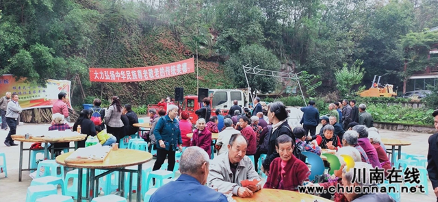 泸县百和镇：一桌重阳宴，尽书仁孝情(图3)