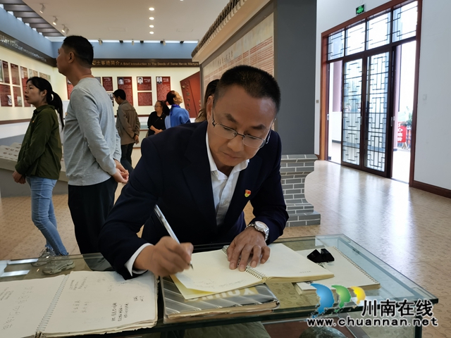 泸县建校开展纪念“抗美援朝70周年”参观泸县烈士陵园主题党日活动(图5)