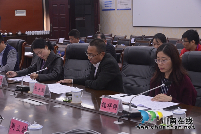 泸县建校迎接四川省教育厅职业院校教材专项检查(图4)