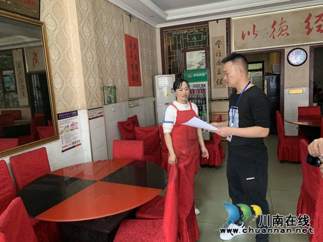 泸县立石镇：开展专项检查，护航长江禁渔(图1)