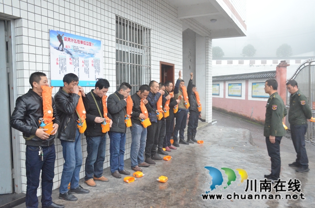 川煤芙蓉威鑫煤业：开展自救器培训，提高全员自救能力(图1)