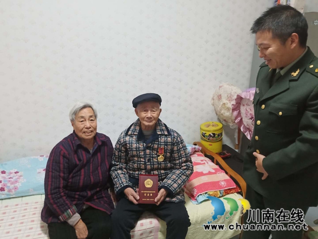 忆峥嵘，送温情！龙马潭区罗汉街道看望抗美援朝老兵(图7)