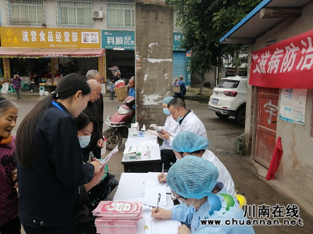 内江经开区靖民社区开展艾滋病防治宣传活动(图1)