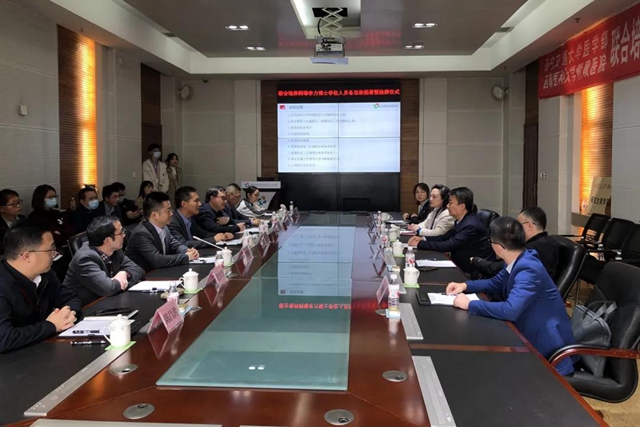 西南医大附院与西安交大医学部联合培养同等学力博士项目正式启动(图1)