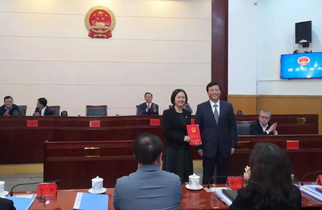 权威发布丨徐利任泸州市人民政府副市长