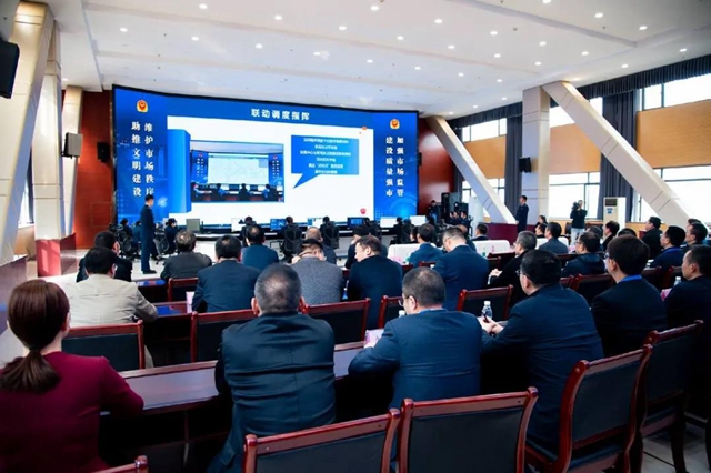 四川白酒品质提升工程在泸州启动(图7)