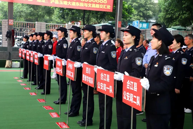 泸州福欣医院再次受邀为泸州市公安系统第二十二届“前卫杯”老年门球赛做医疗保障!(图3) 泸州福欣医院再次受邀为泸州市公安系统第二十二届“前卫杯”老年门球赛做医疗保障!(图3)