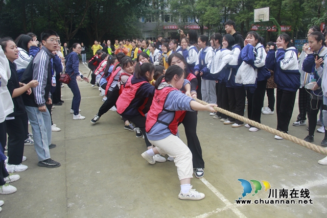 泸县建校龙城校区举行2020年全员运动会(图3)