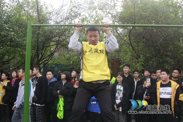泸县建校龙城校区举行2020年全员运动会(图11)