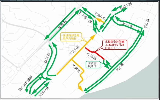 出门注意了！泸州城区这些路段交通有调整，广营路、凤凰路恢复双向通行(图2)