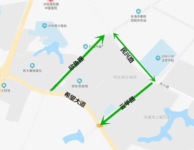 出门注意了！泸州城区这些路段交通有调整，广营路、凤凰路恢复双向通行(图6)