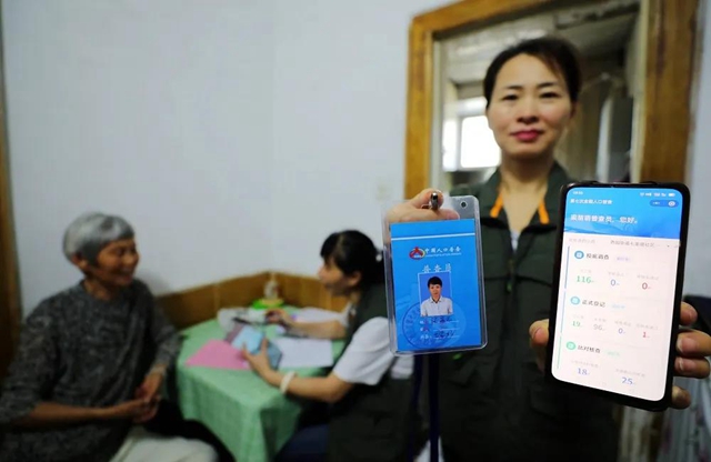 今日起，这些新规将影响你我生活！