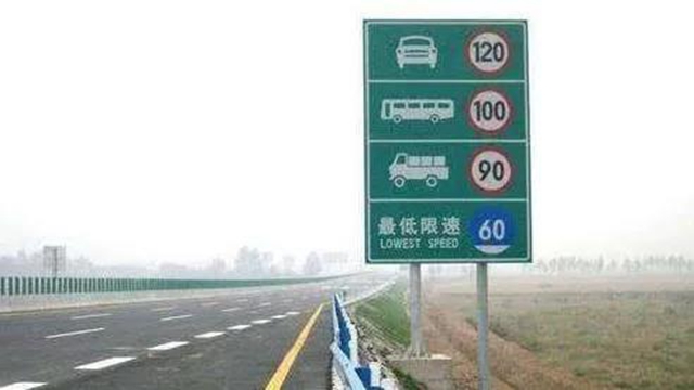 今日起，这些新规将影响你我生活！(图6)