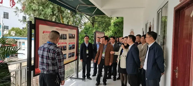 上下联动推动乡贤工作上台阶(图4)