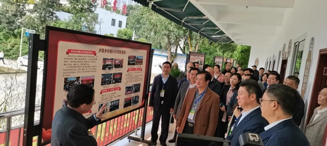 上下联动推动乡贤工作上台阶(图3)