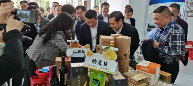 上下联动推动乡贤工作上台阶(图8)