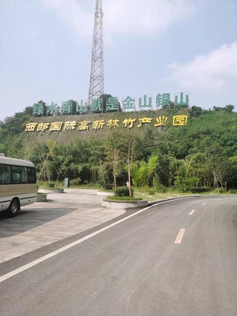 上下联动推动乡贤工作上台阶(图13)